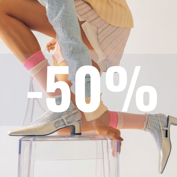 Скидка 50% на второй товар